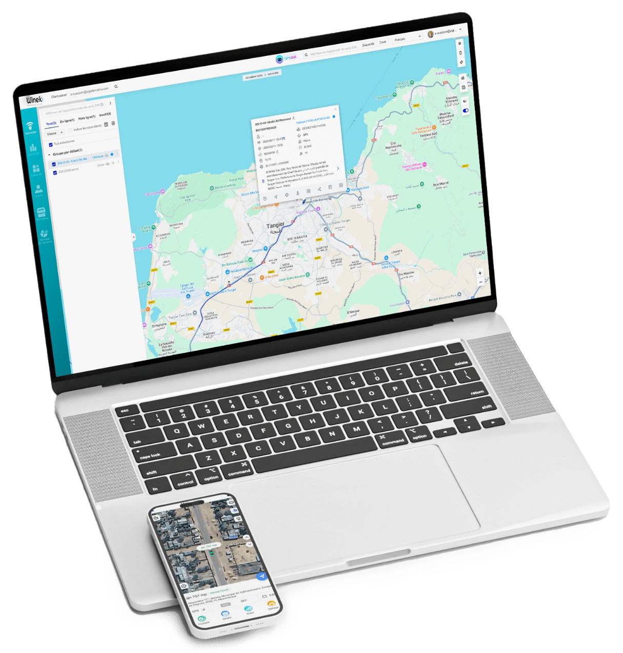 Une solution fiable et performante